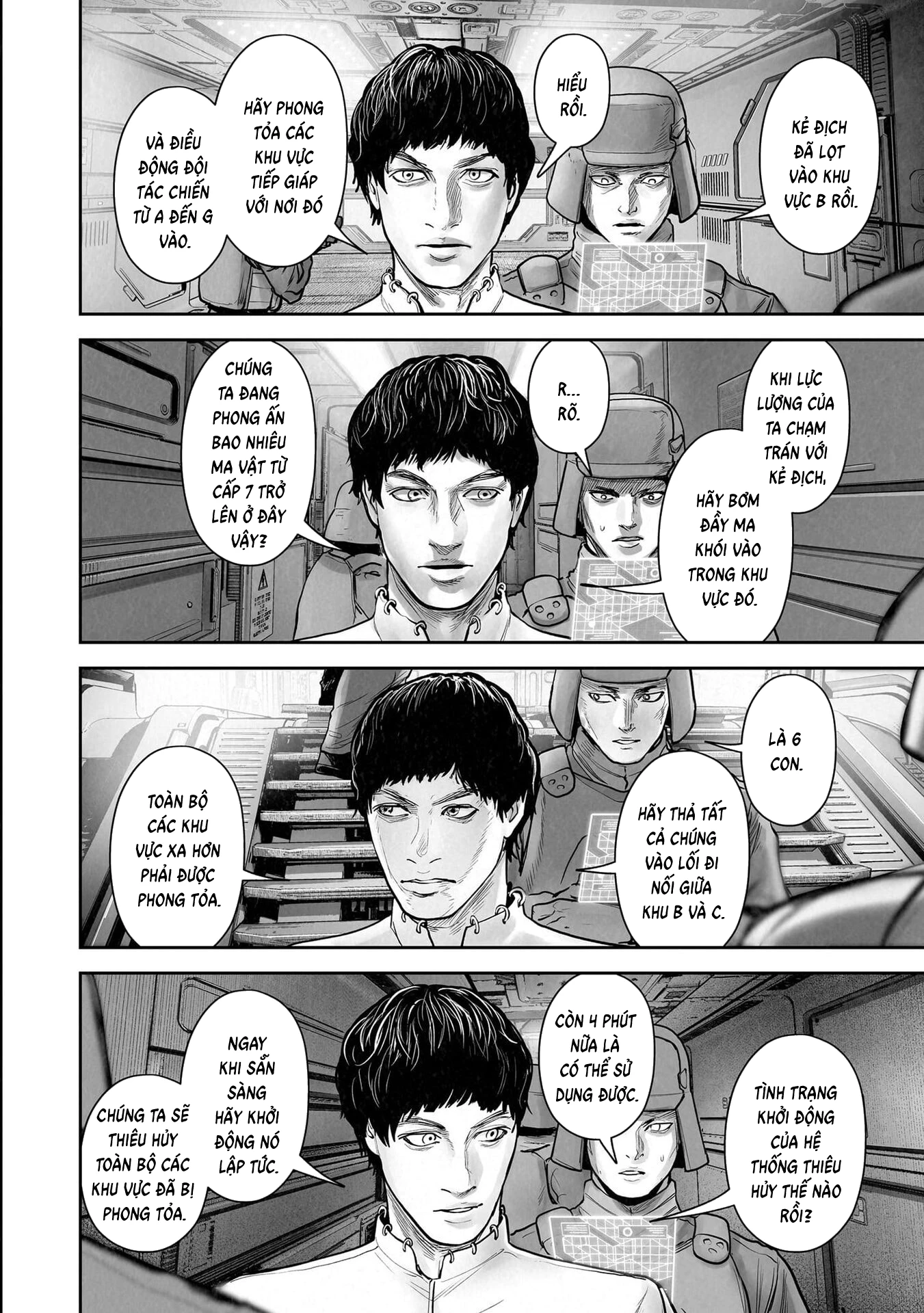 Ender Geister Chapter 200 - 5
