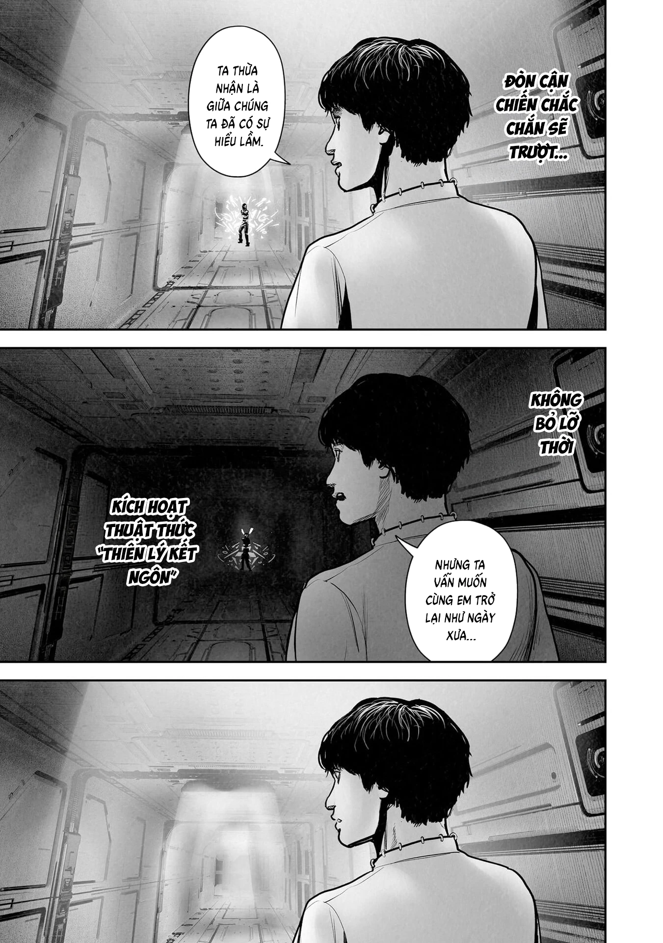 Ender Geister Chapter 200 - 14