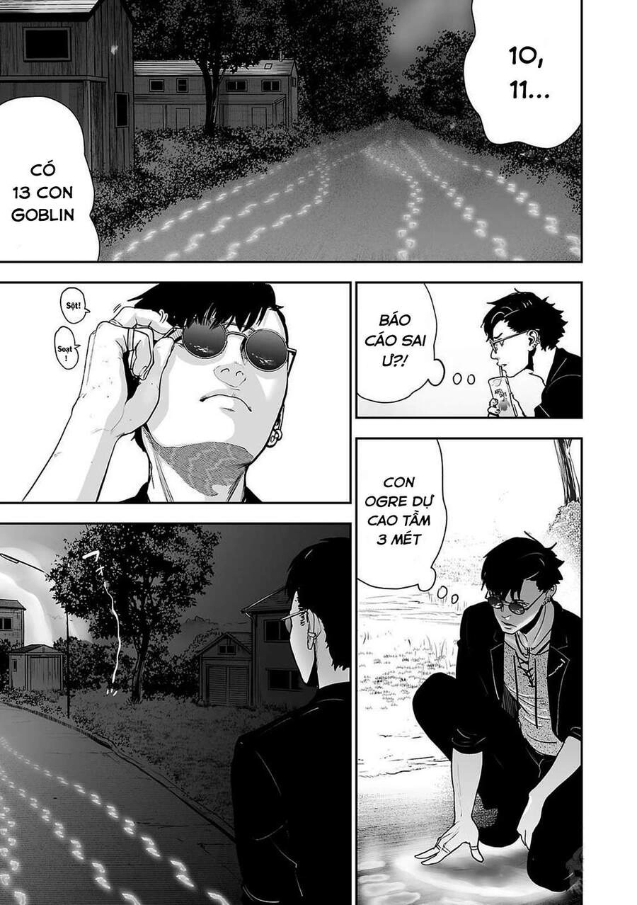 Ender Geister Chapter 1 - 25