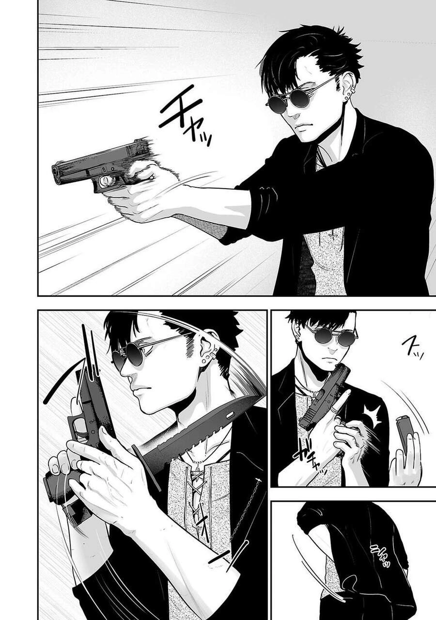 Ender Geister Chapter 1 - 28