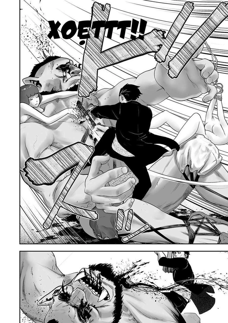 Ender Geister Chapter 1 - 42