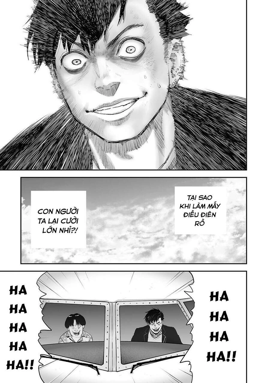 Ender Geister Chapter 2 - 1