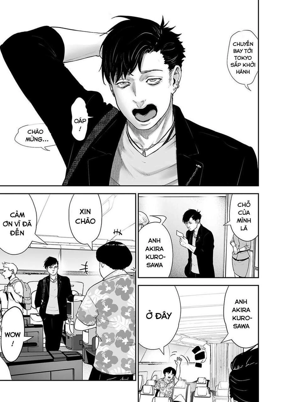 Ender Geister Chapter 2 - 5