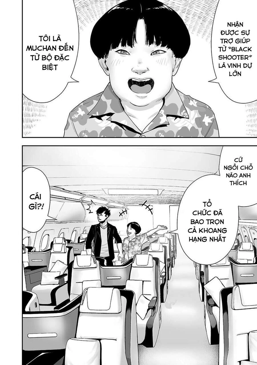 Ender Geister Chapter 2 - 6