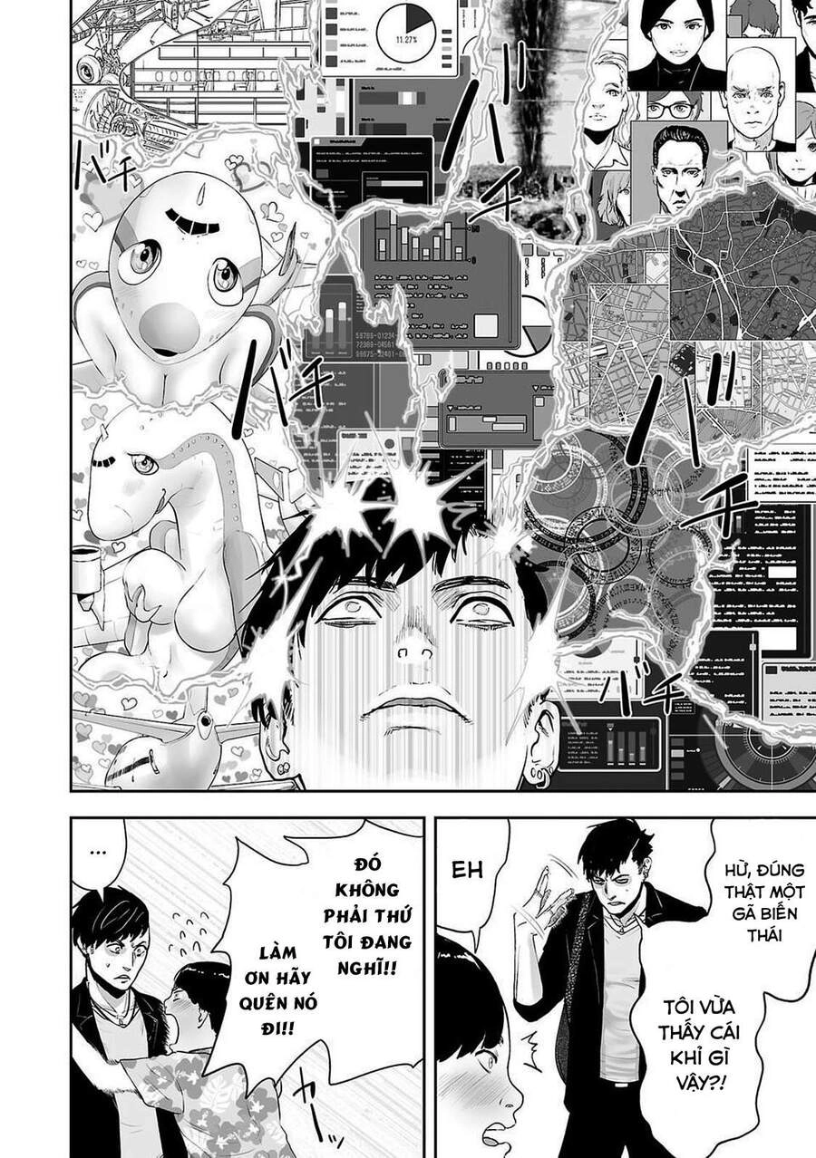 Ender Geister Chapter 2 - 8