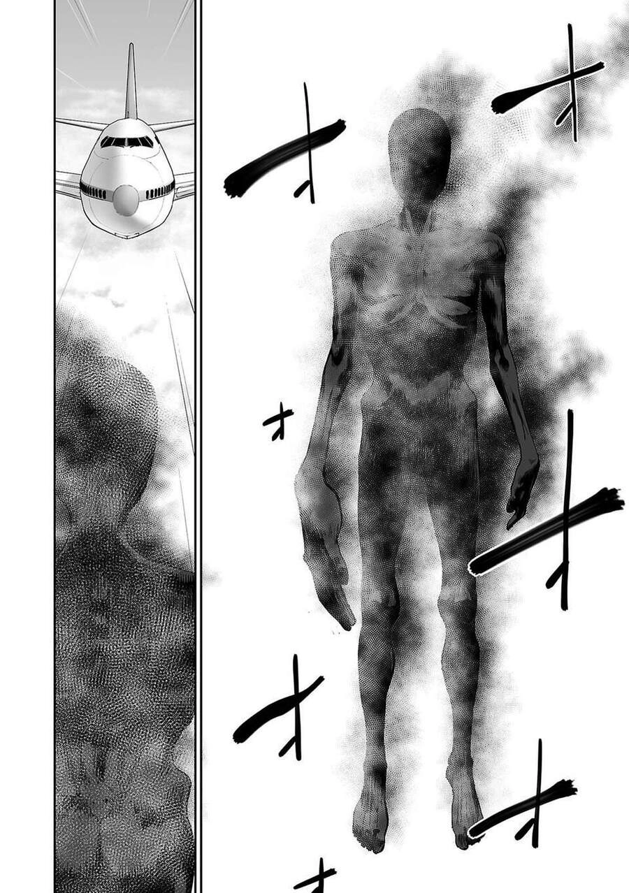 Ender Geister Chapter 2 - 12