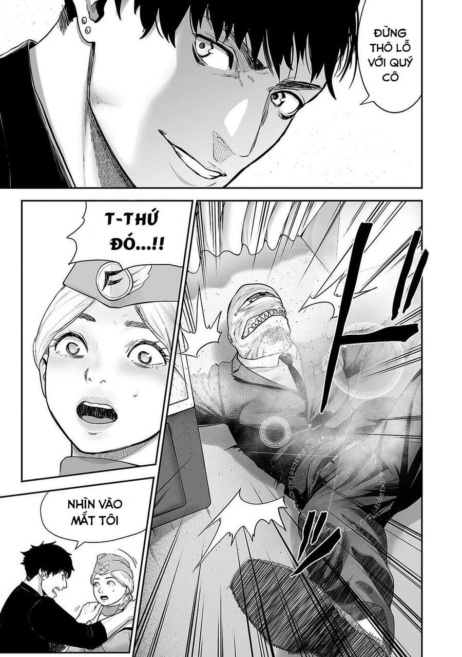 Ender Geister Chapter 2 - 17