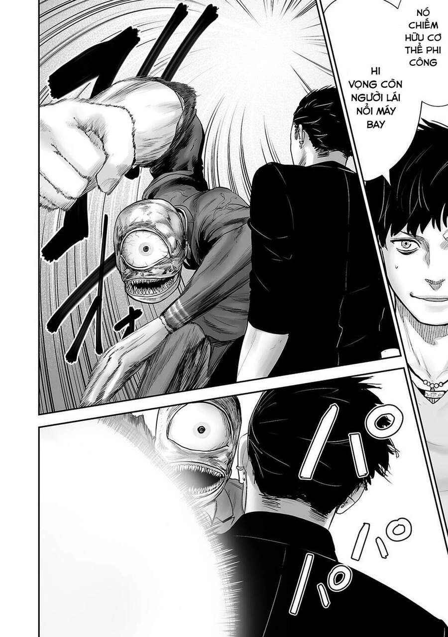 Ender Geister Chapter 2 - 20