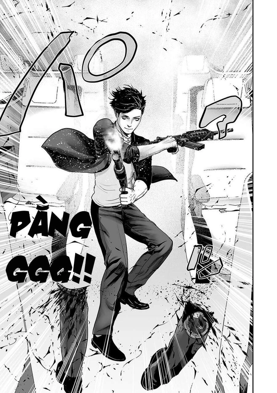 Ender Geister Chapter 2 - 23