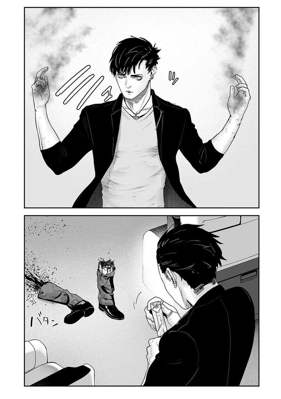 Ender Geister Chapter 2 - 24