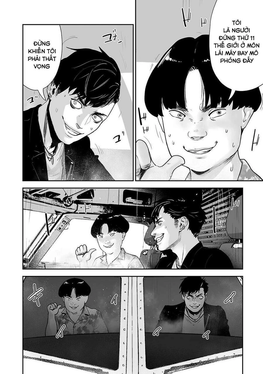 Ender Geister Chapter 2 - 28