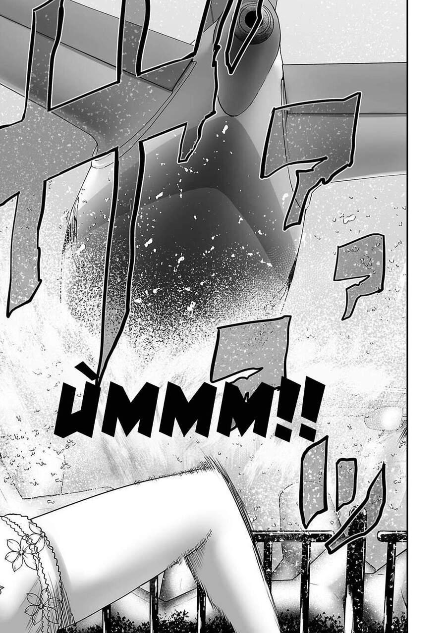 Ender Geister Chapter 2 - 31