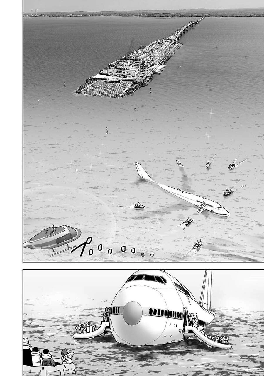 Ender Geister Chapter 2 - 32