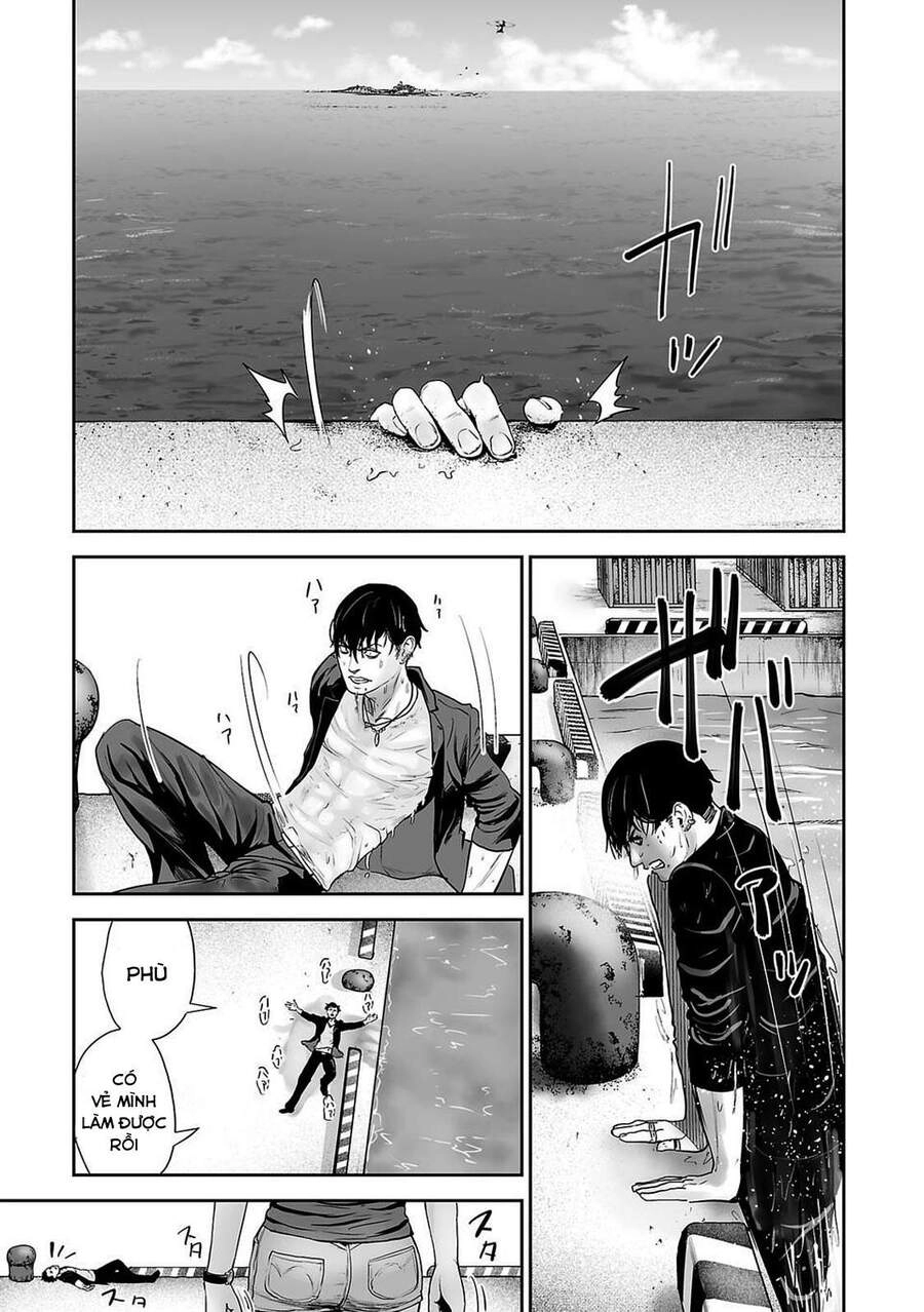 Ender Geister Chapter 2 - 33