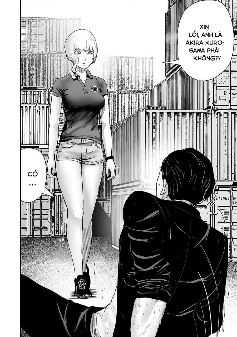 Ender Geister Chapter 2 - 34