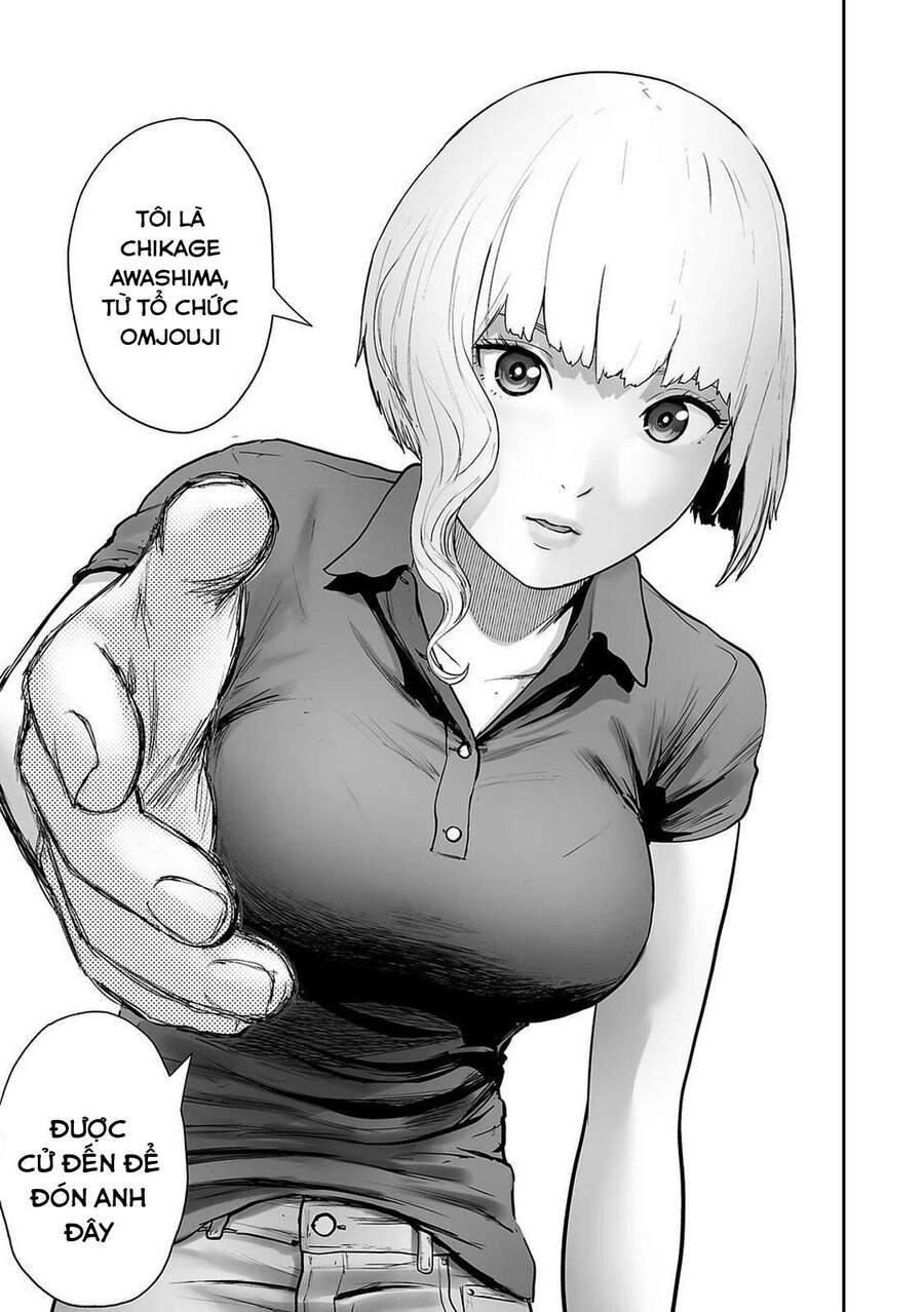 Ender Geister Chapter 2 - 35