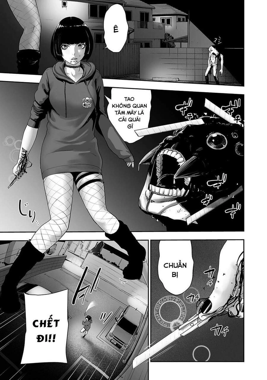 Ender Geister Chapter 3 - 1