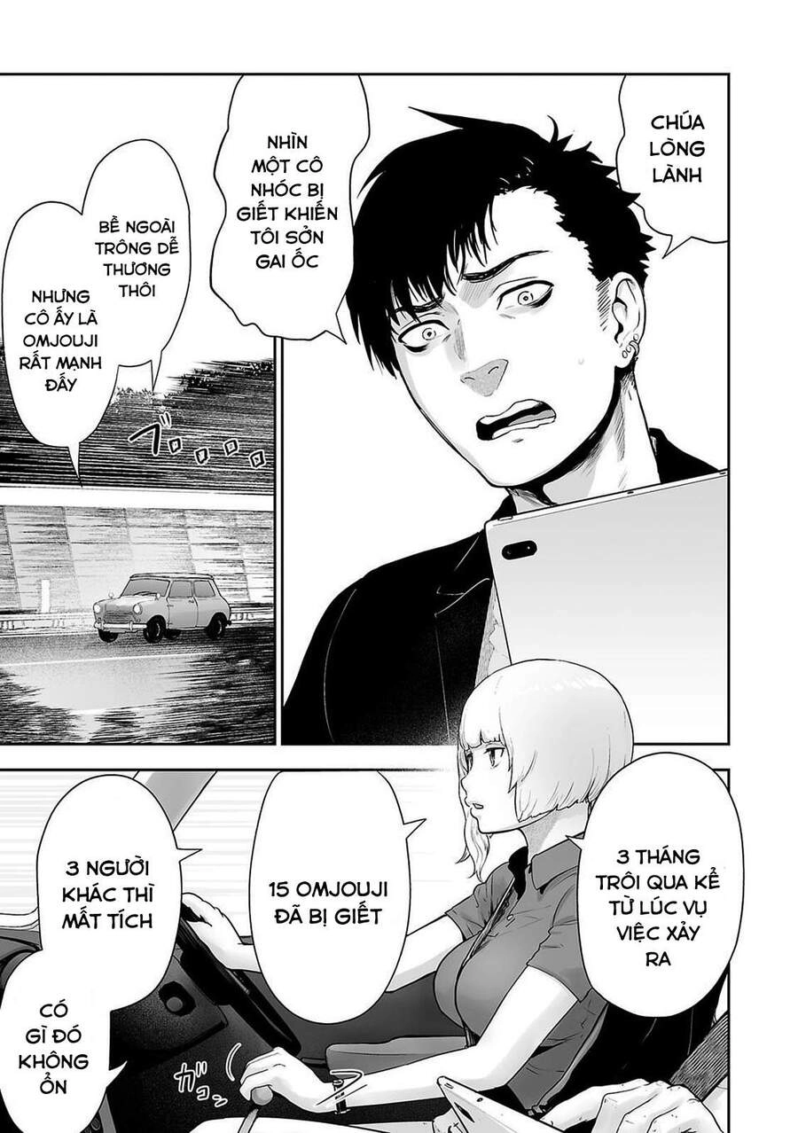 Ender Geister Chapter 3 - 3