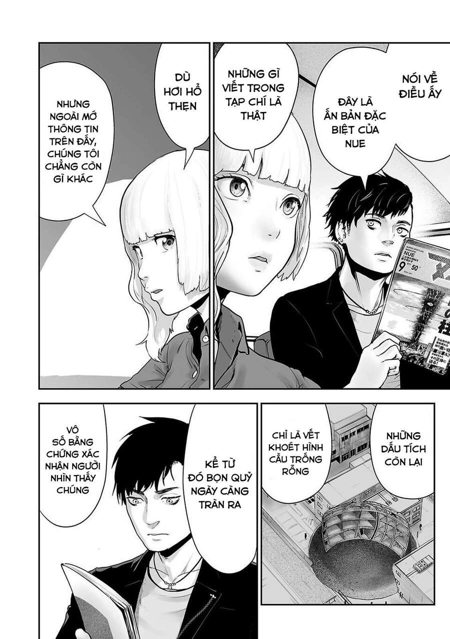 Ender Geister Chapter 3 - 4