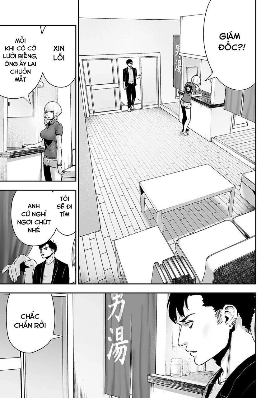 Ender Geister Chapter 3 - 7