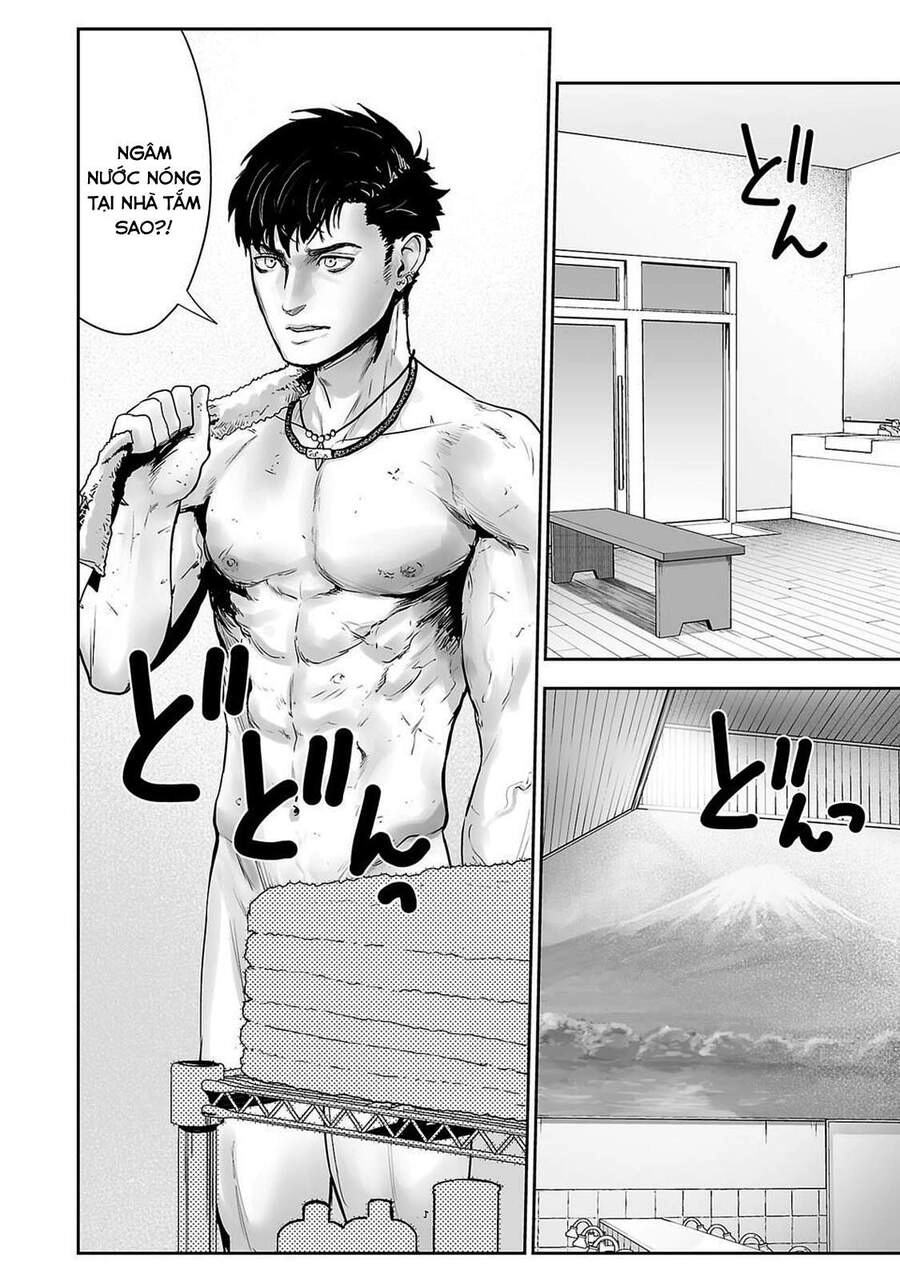 Ender Geister Chapter 3 - 8