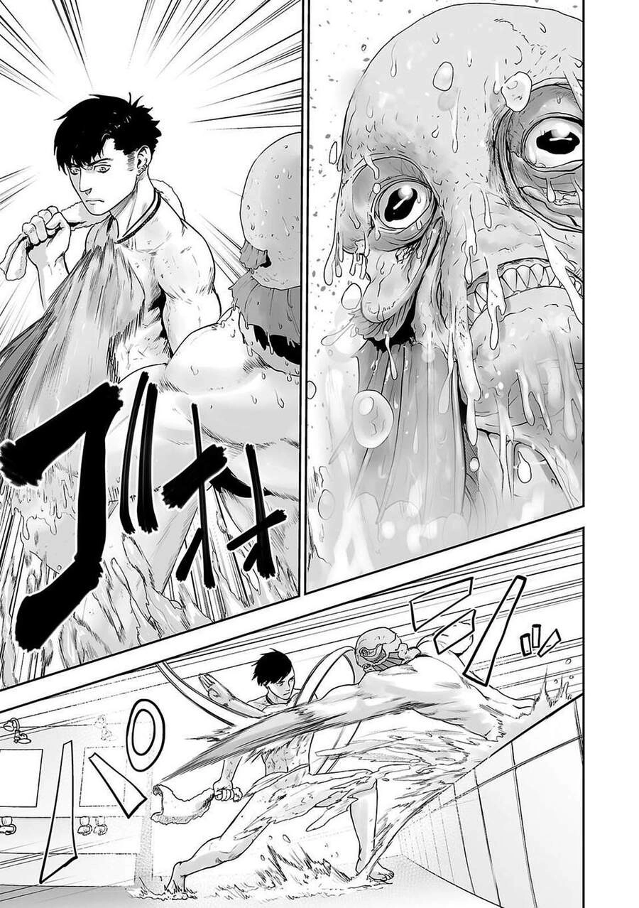 Ender Geister Chapter 3 - 11