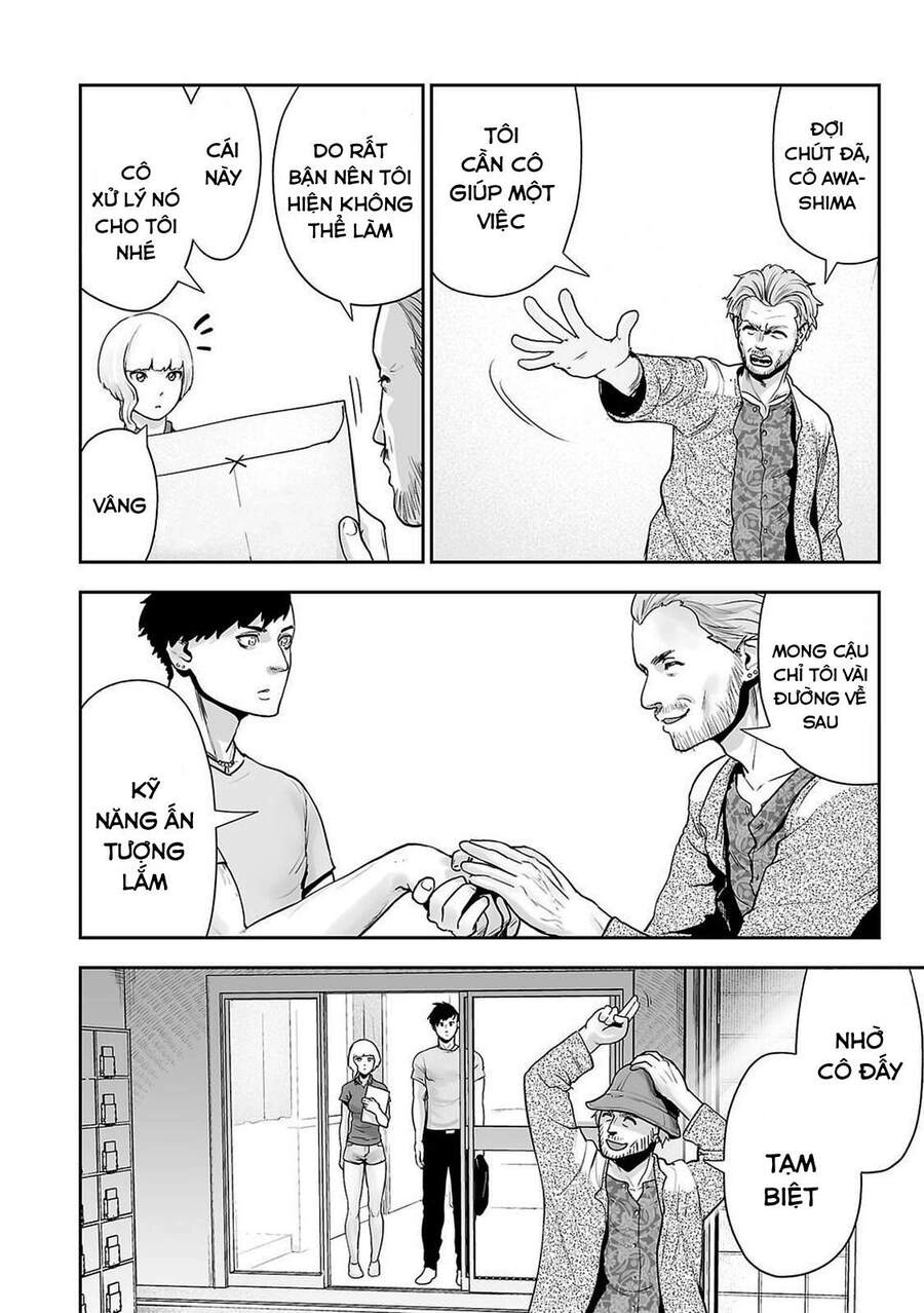 Ender Geister Chapter 3 - 18