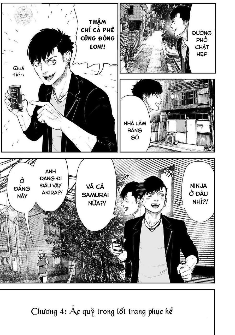 Ender Geister Chapter 4 - 1