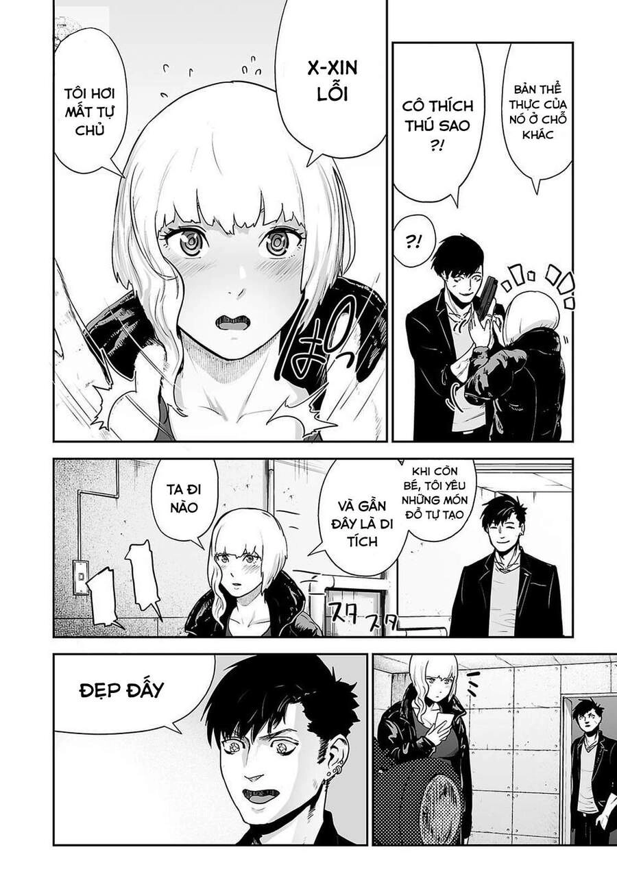 Ender Geister Chapter 4 - 12