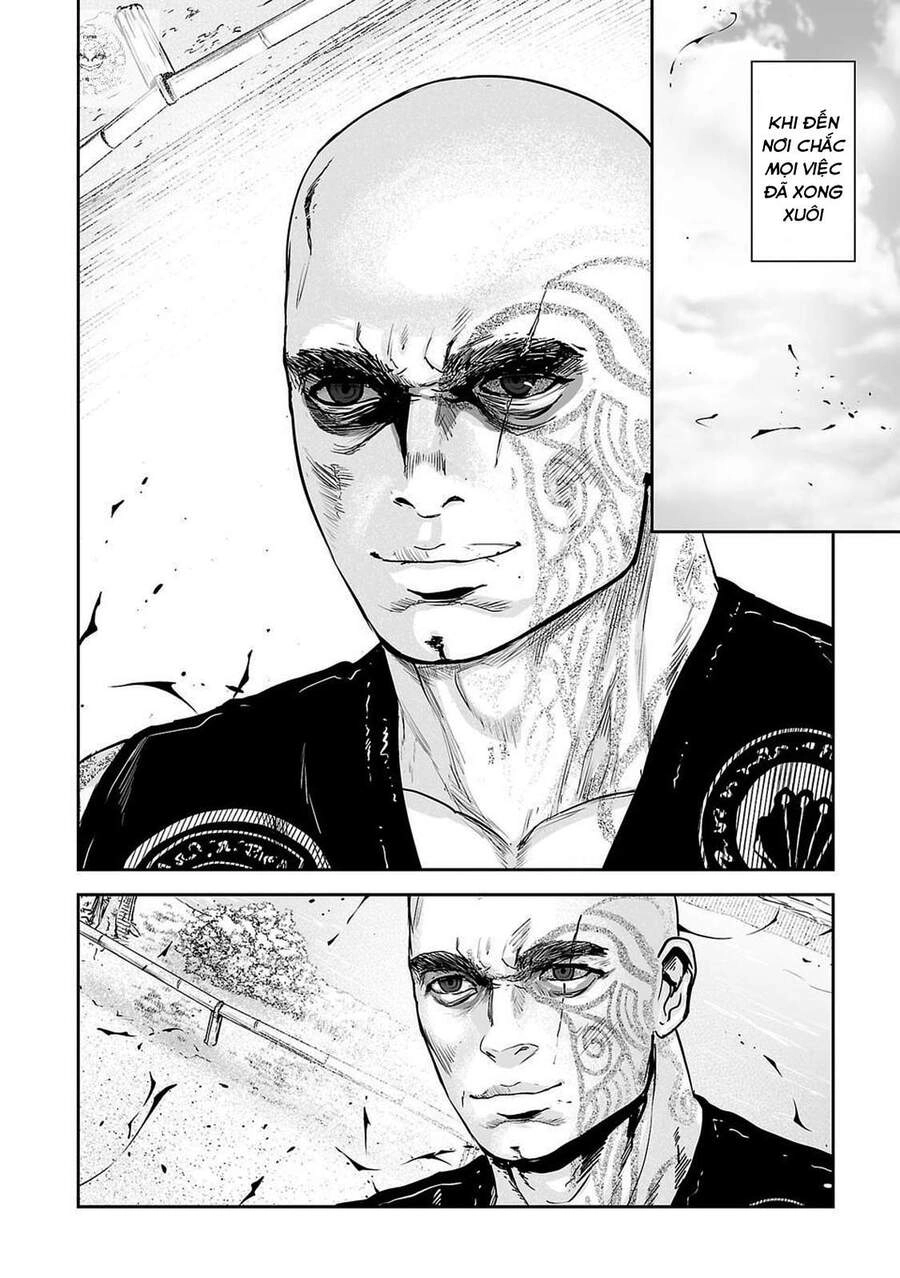 Ender Geister Chapter 4 - 14