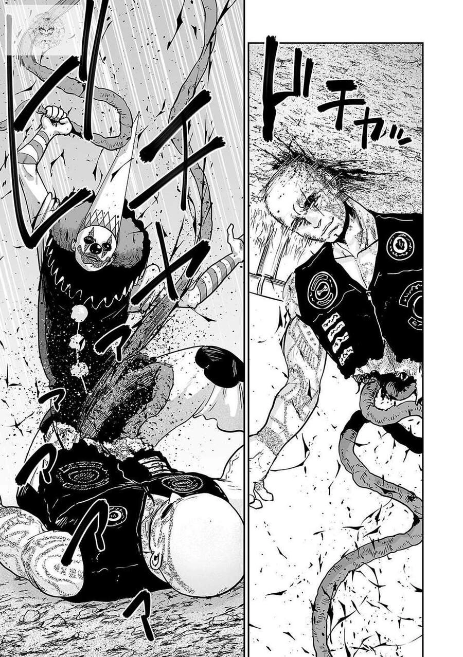 Ender Geister Chapter 4 - 15