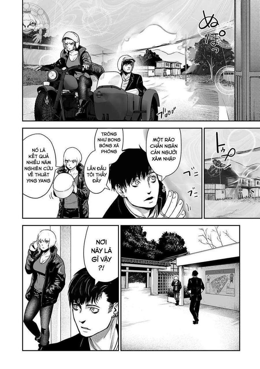 Ender Geister Chapter 5 - 2