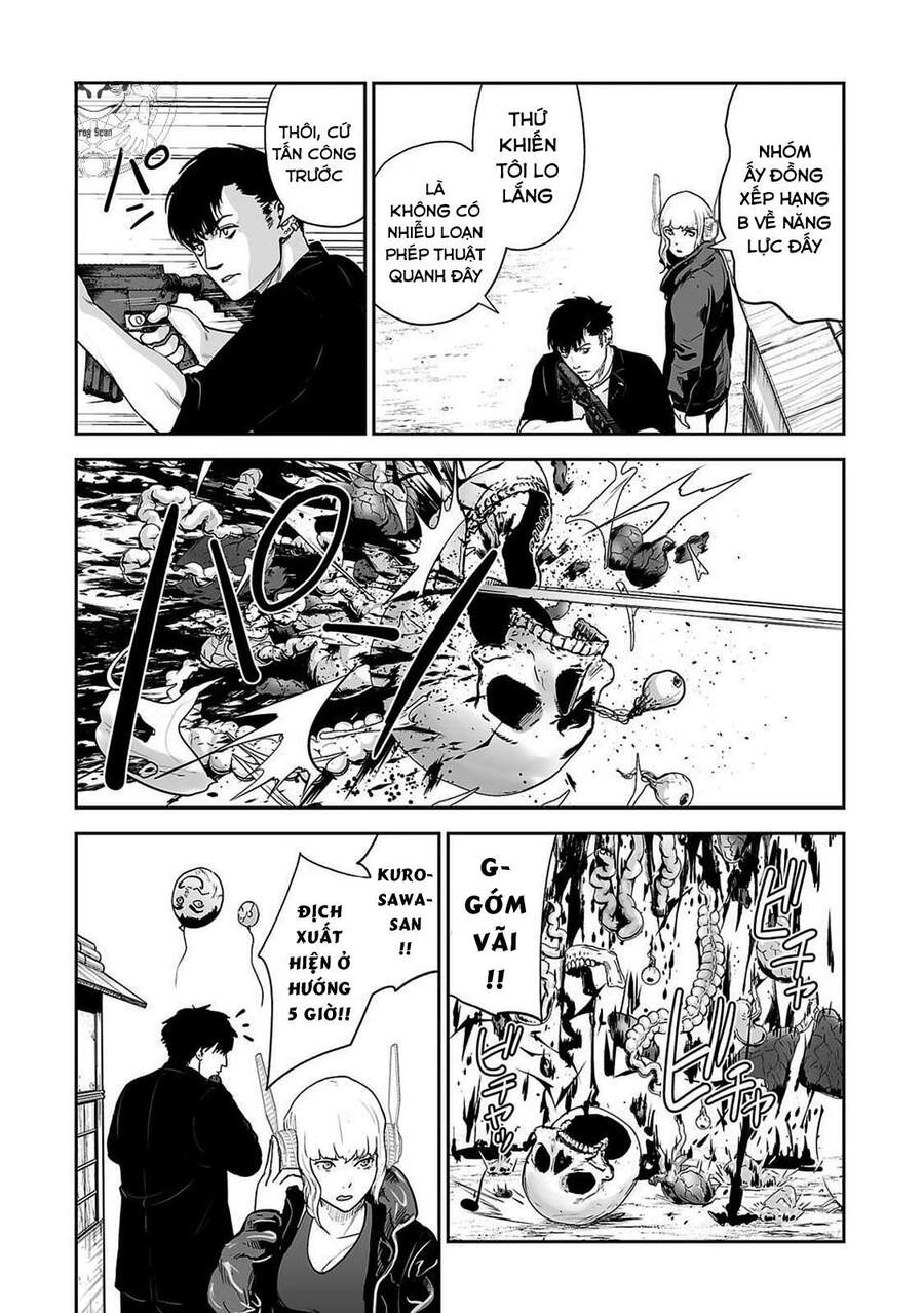 Ender Geister Chapter 5 - 11