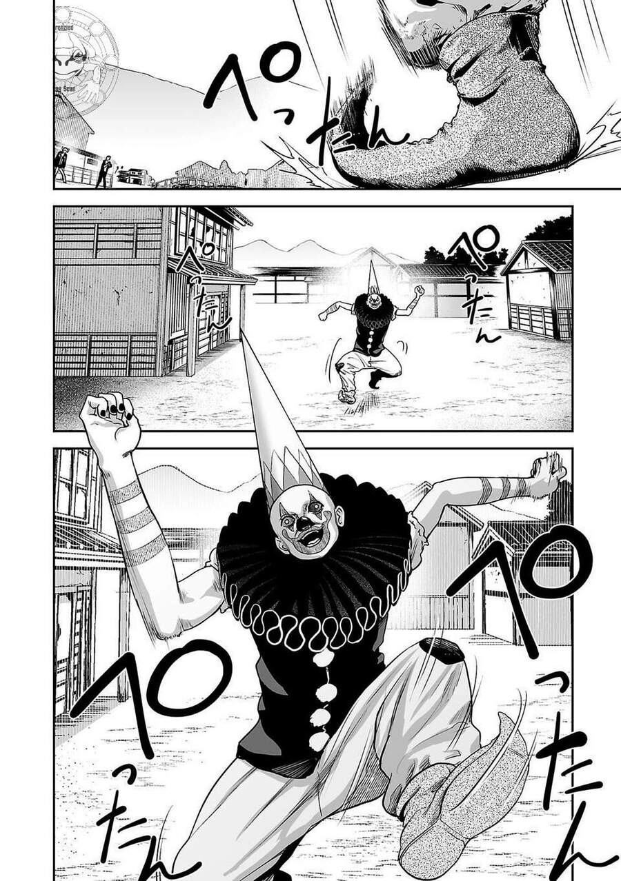 Ender Geister Chapter 5 - 12