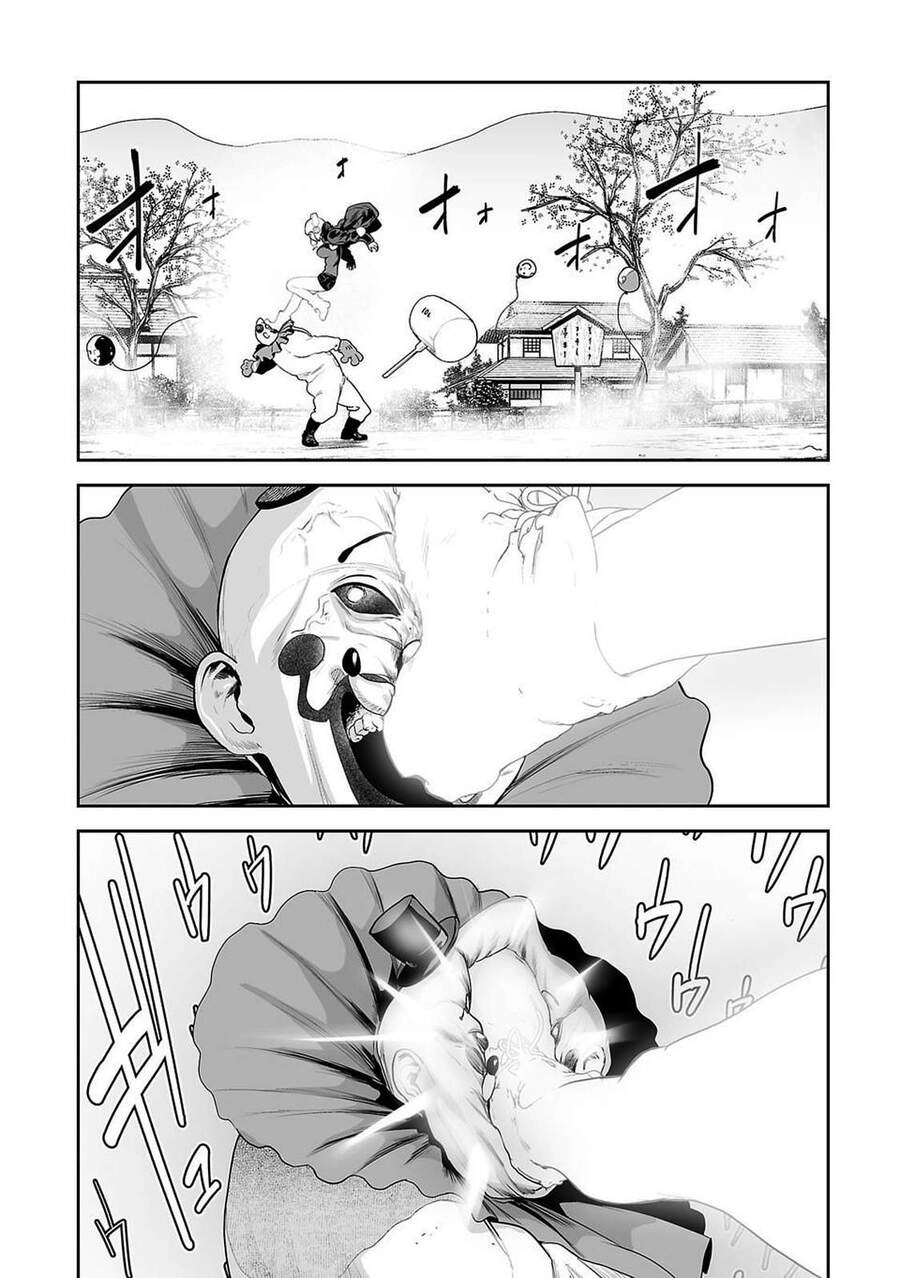 Ender Geister Chapter 6 - 2