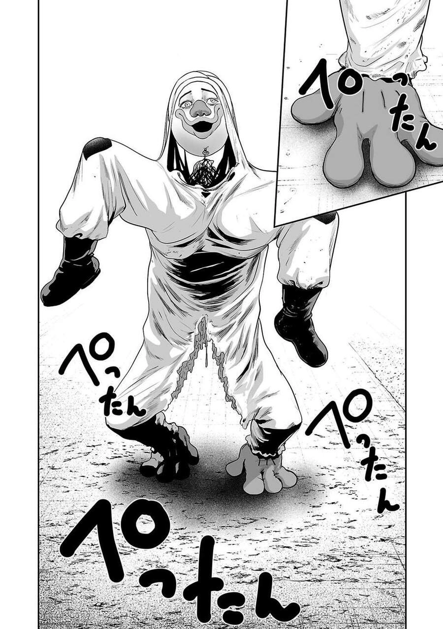 Ender Geister Chapter 6 - 8