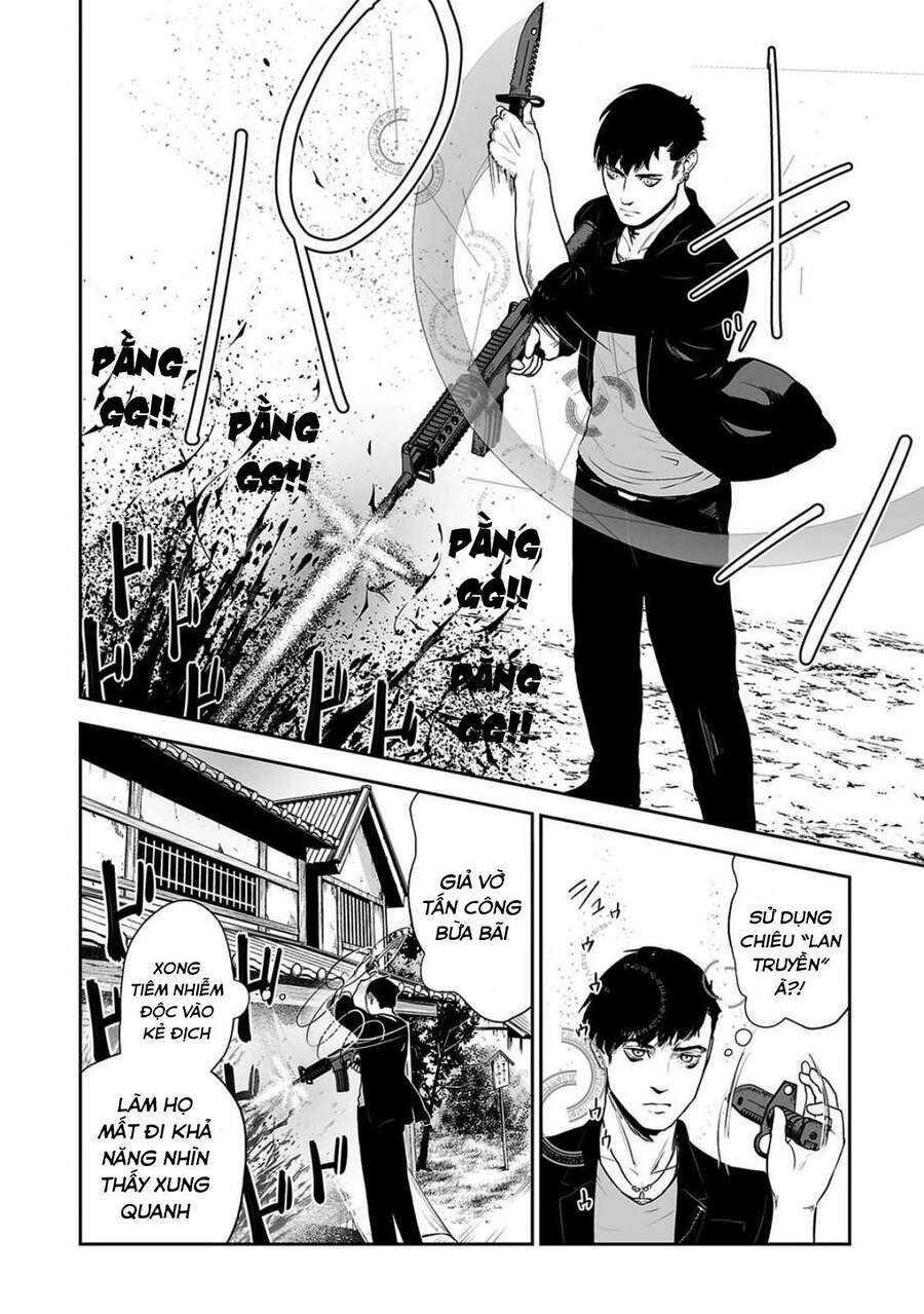 Ender Geister Chapter 6 - 12