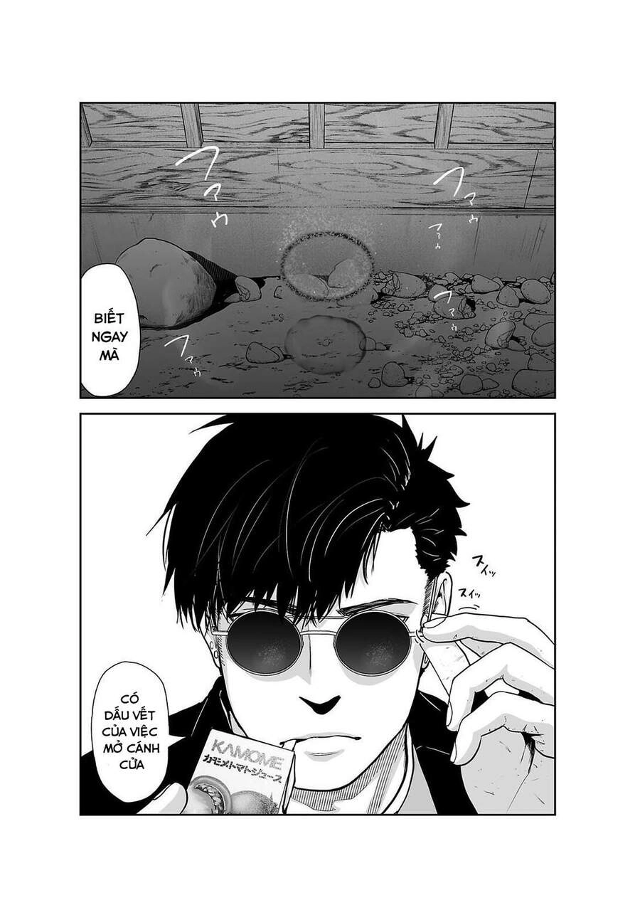 Ender Geister Chapter 7 - 1