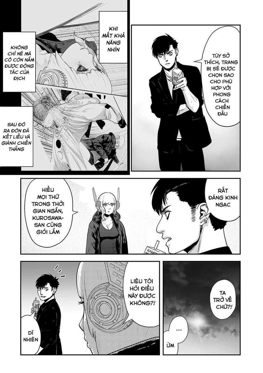 Ender Geister Chapter 7 - 5