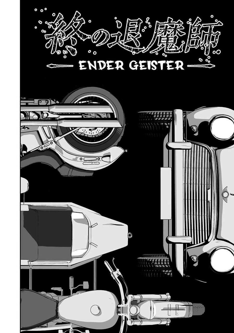 Ender Geister Chapter 8 - 1