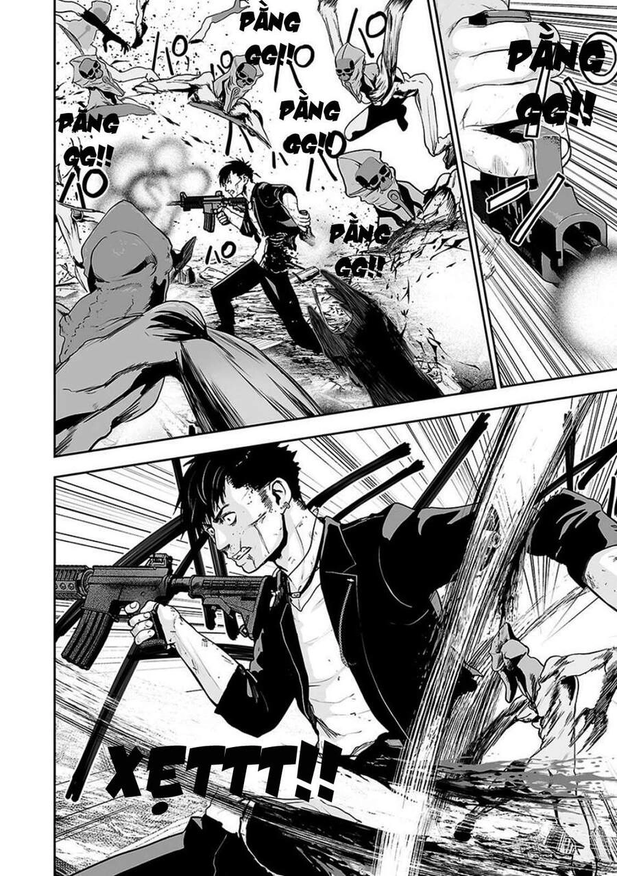 Ender Geister Chapter 9 - 4