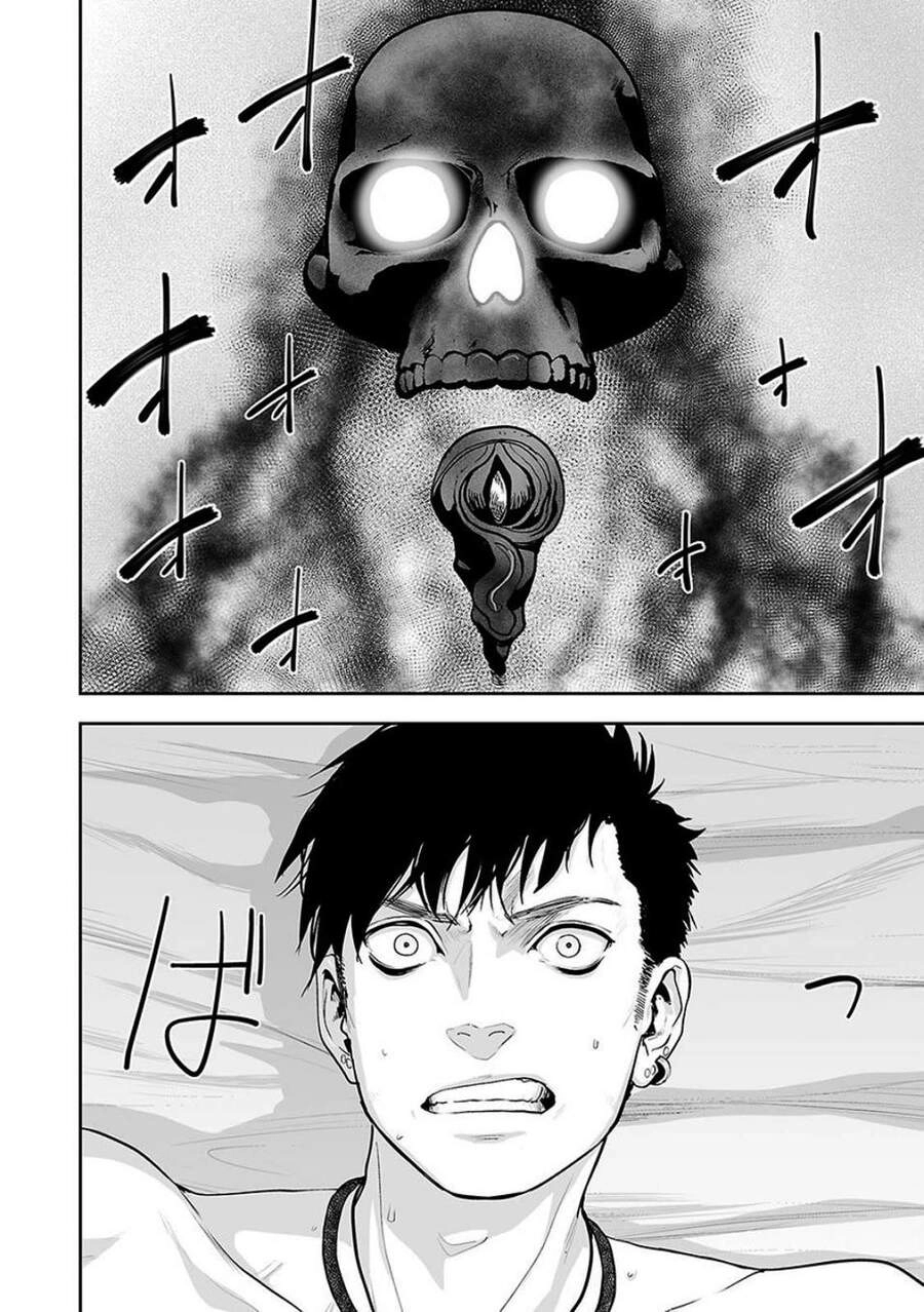 Ender Geister Chapter 9 - 6