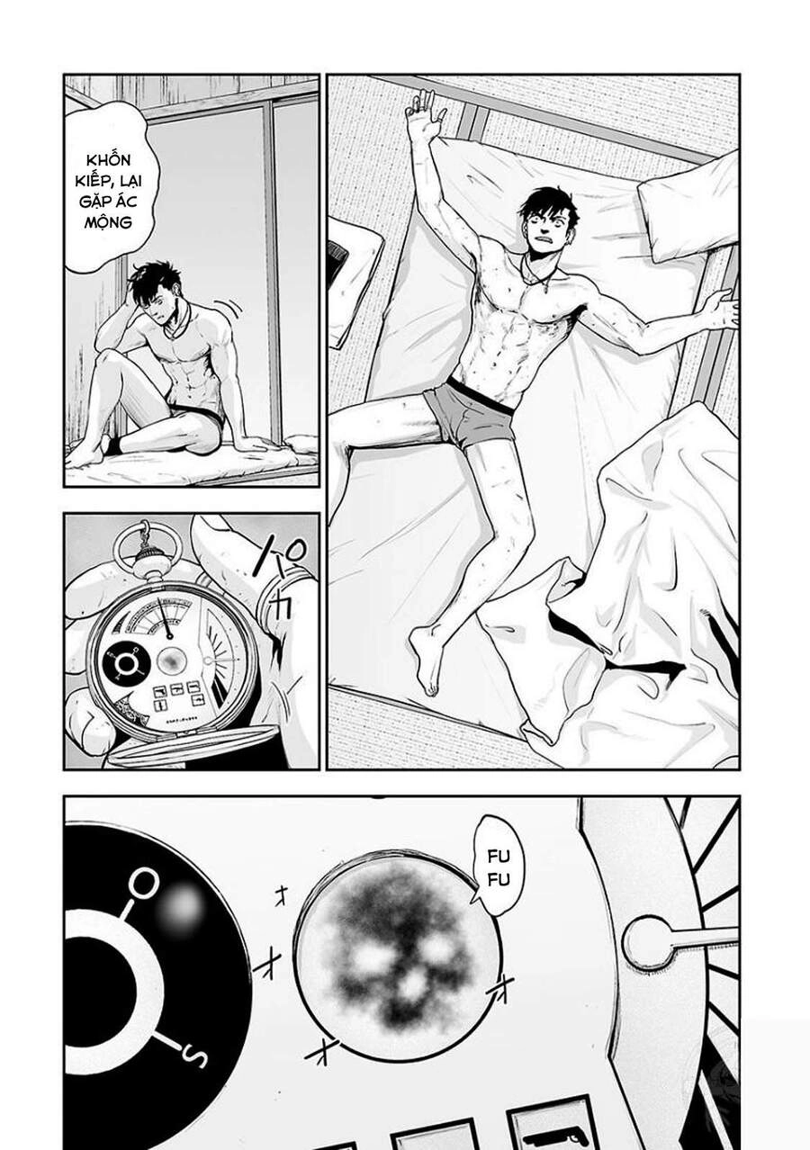 Ender Geister Chapter 9 - 7