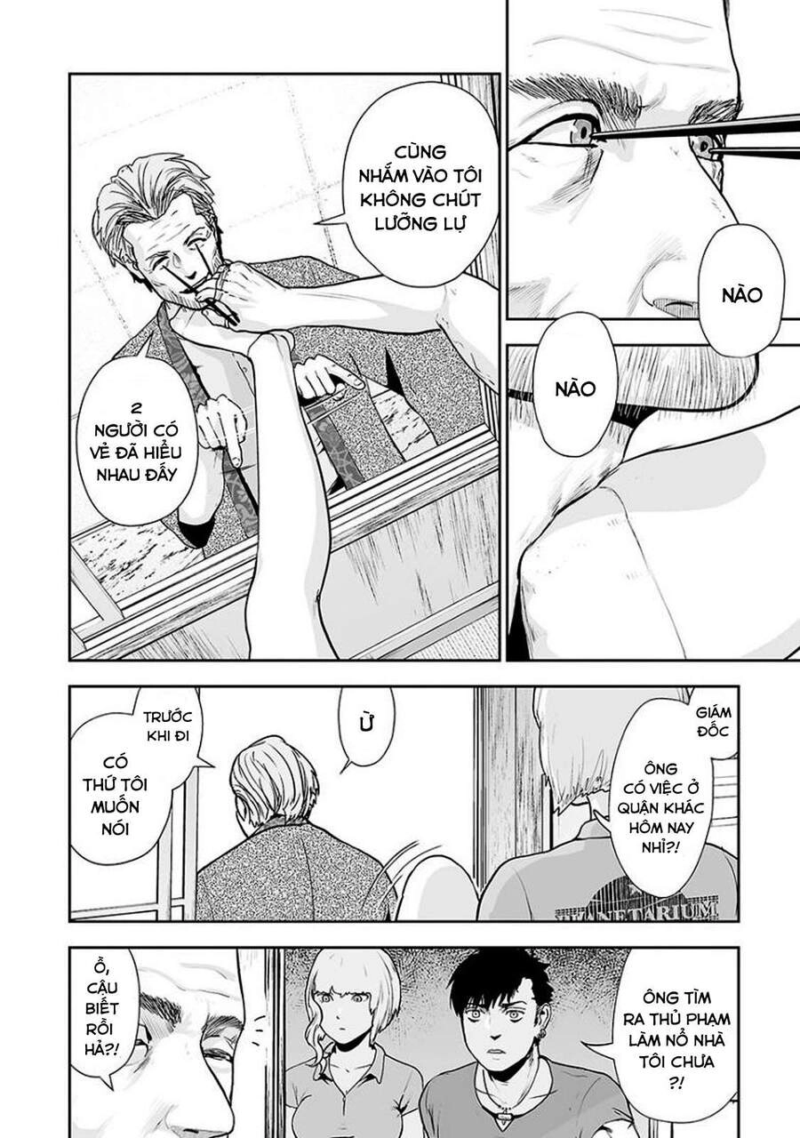 Ender Geister Chapter 9 - 14