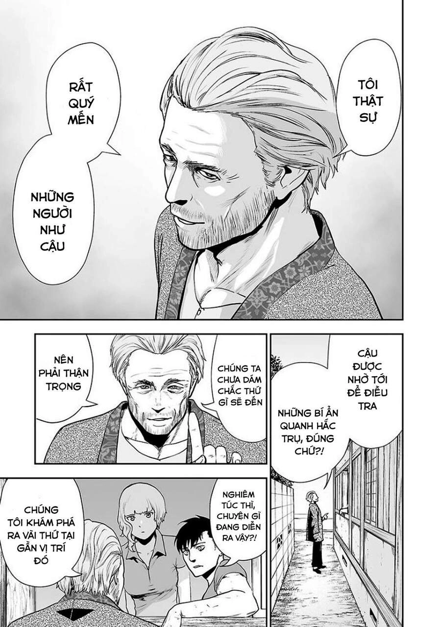 Ender Geister Chapter 9 - 15