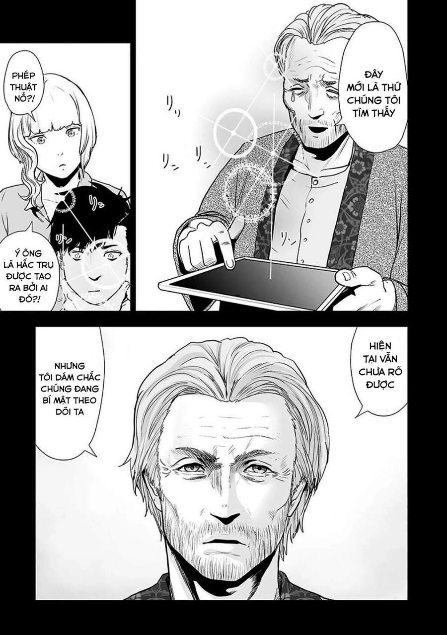 Ender Geister Chapter 10 - 7