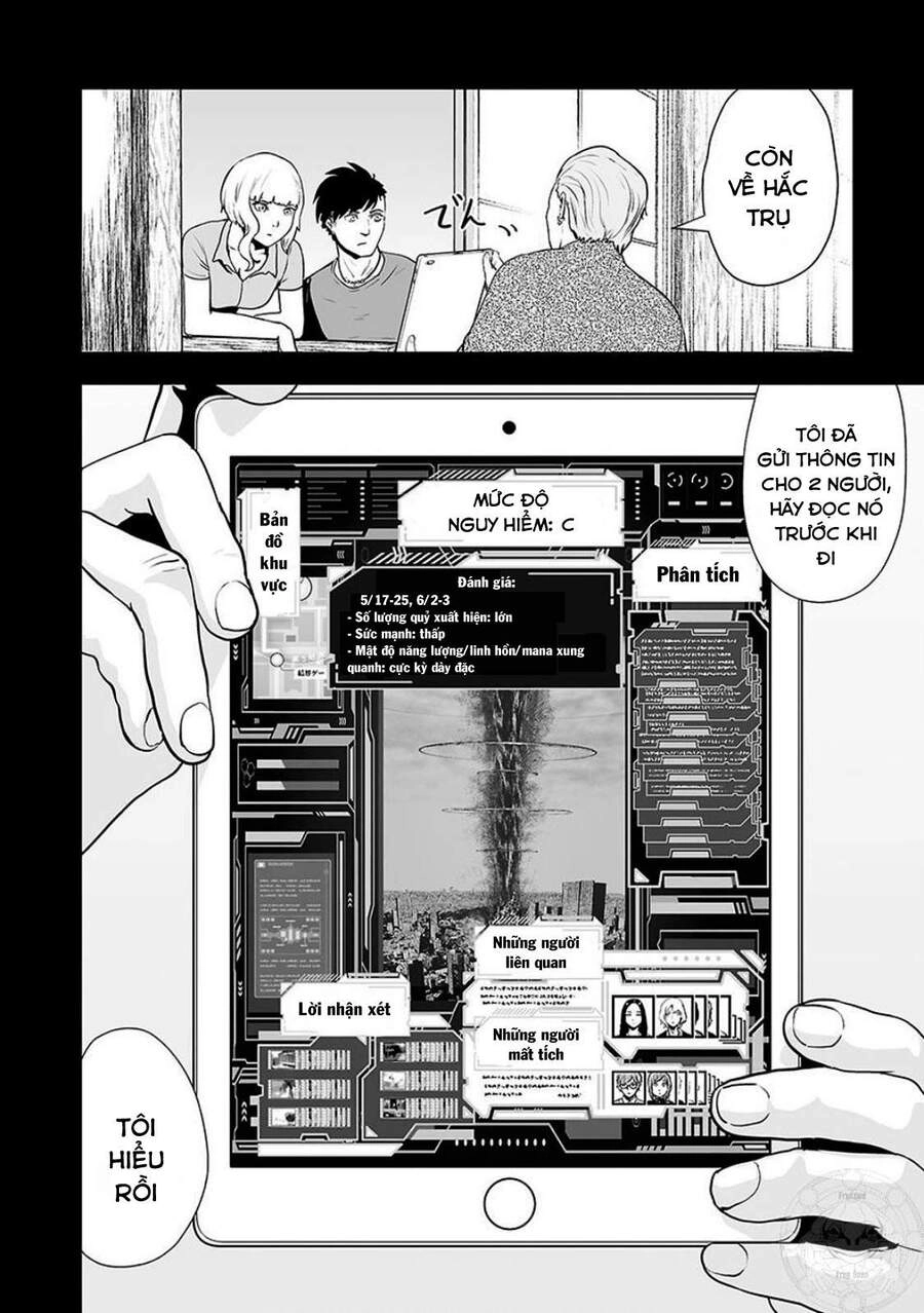 Ender Geister Chapter 10 - 8