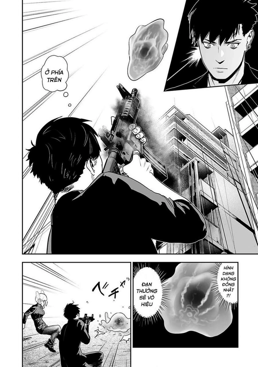 Ender Geister Chapter 10 - 14