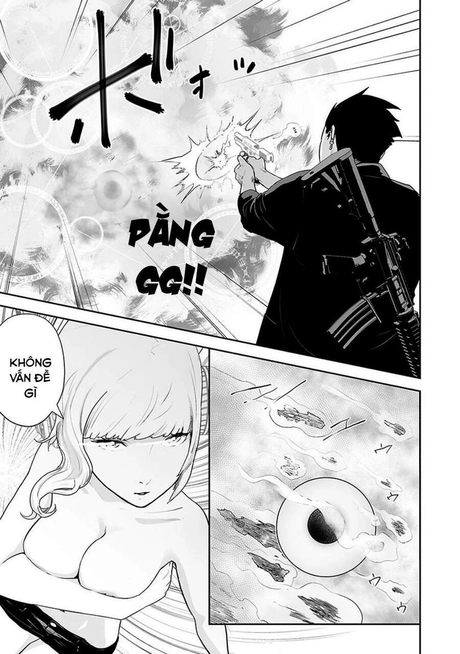 Ender Geister Chapter 11 - 3