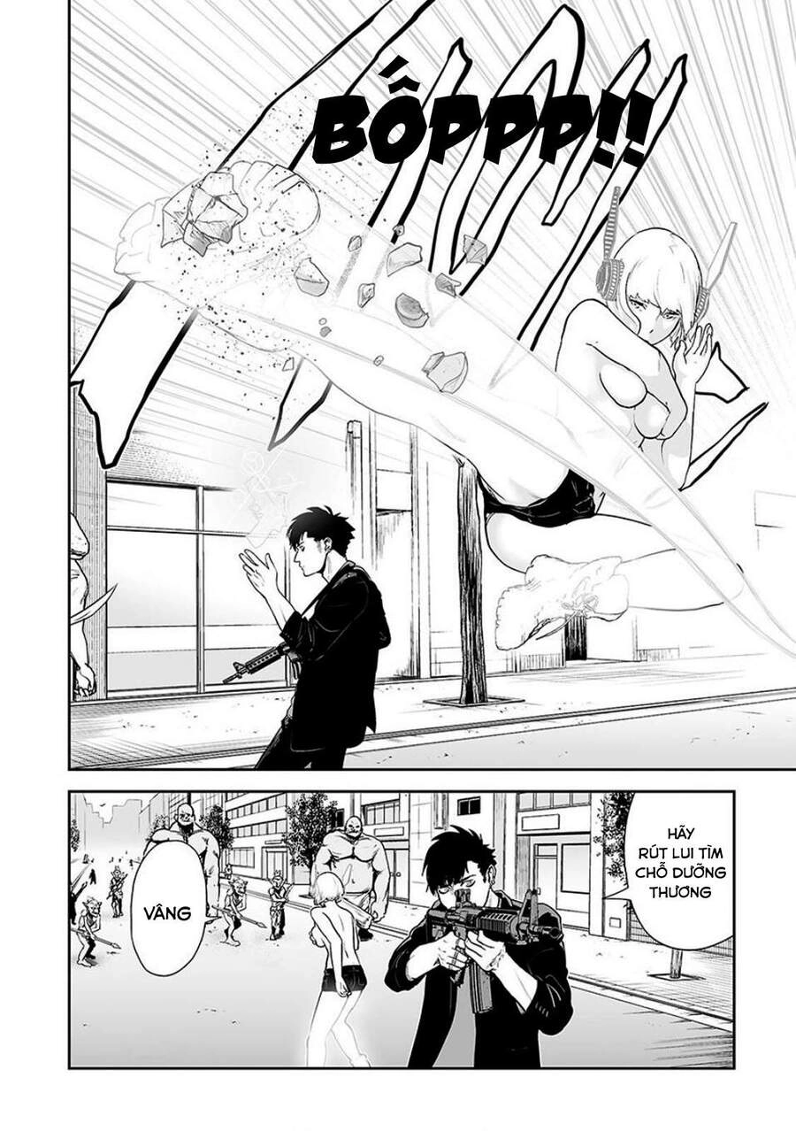 Ender Geister Chapter 11 - 4